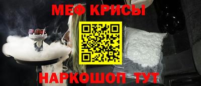 ALPHA-PVP Дубна