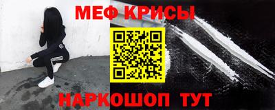 apvp Донецк
