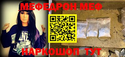 apvp Донецк