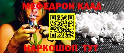 первитин Донской