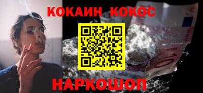 apvp Донецк
