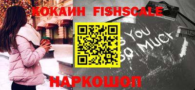 apvp Донецк