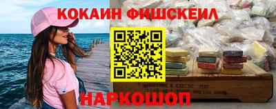 первитин Донской
