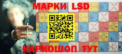 apvp Донецк