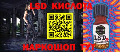 первитин Донской