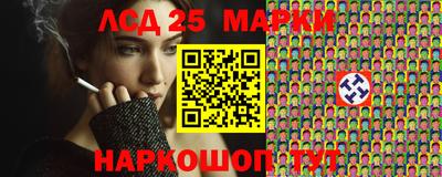 первитин Донской