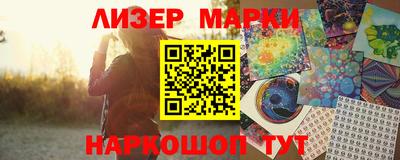 apvp Донецк