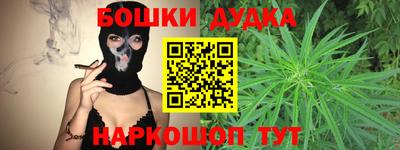 первитин Донской