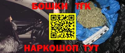 первитин Донской