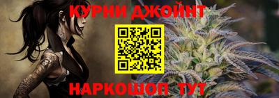 первитин Донской