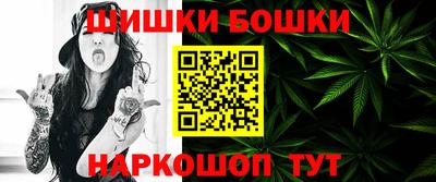 первитин Донской