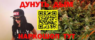 apvp Донецк