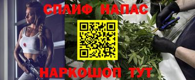 ALPHA-PVP Дубна