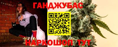 первитин Донской