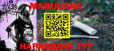 apvp Донецк