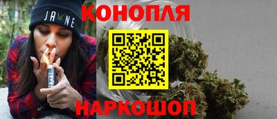 ALPHA-PVP Дубна
