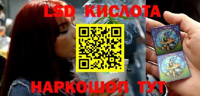 apvp Донецк