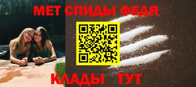 apvp Донецк