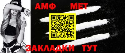 apvp Донецк