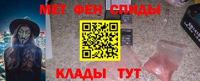 ALPHA-PVP Дубна