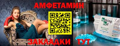 apvp Донецк