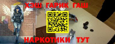 ALPHA-PVP Дубна