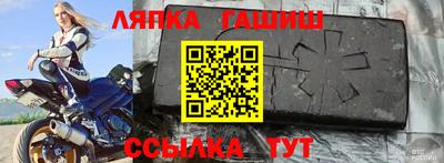 ALPHA-PVP Дубна