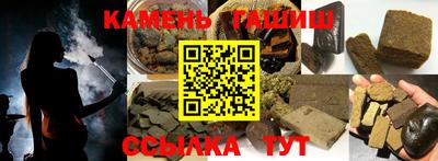 apvp Донецк