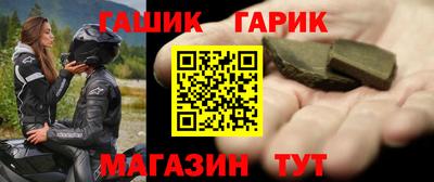 первитин Донской