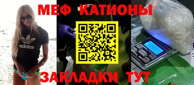 ALPHA-PVP Дубна